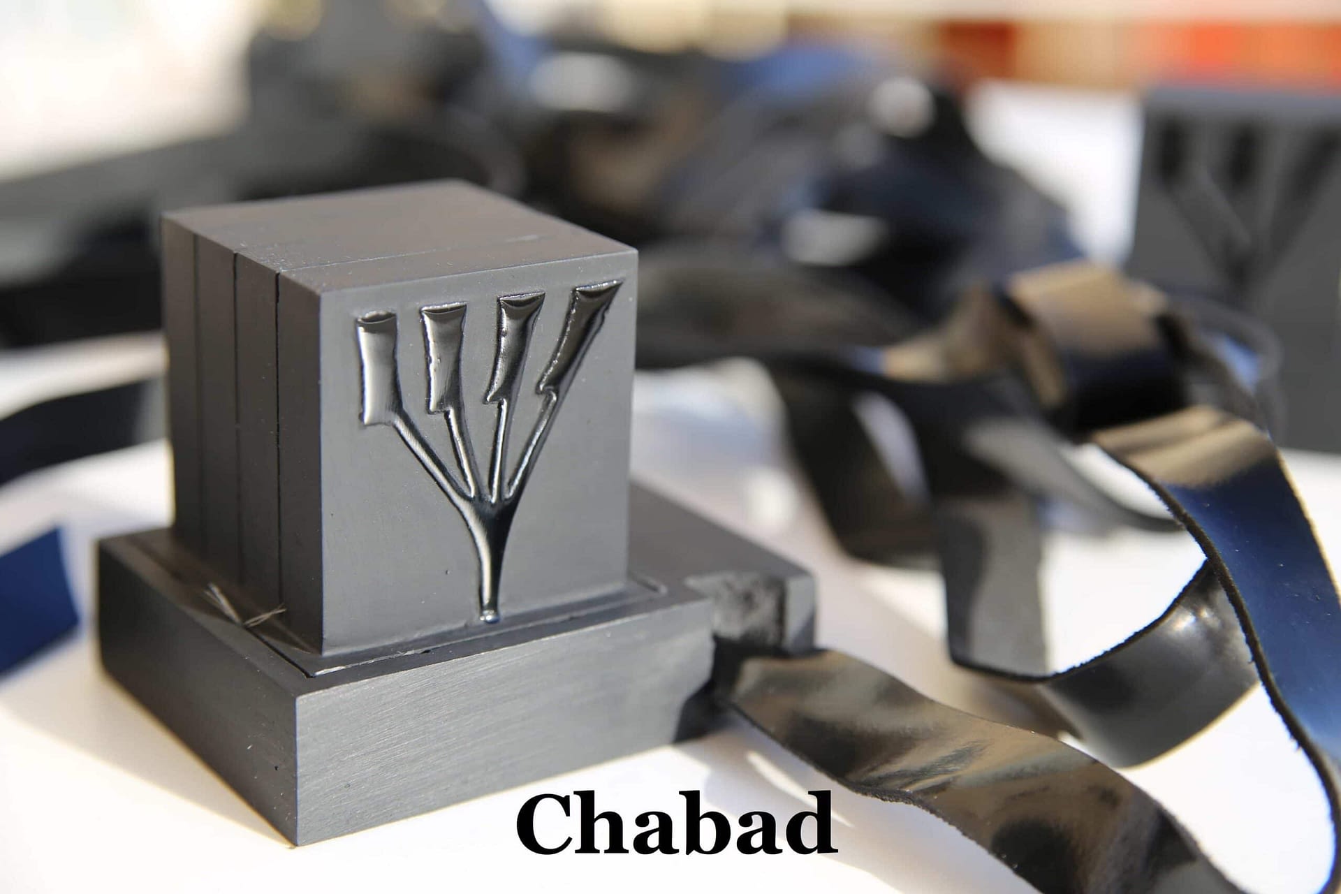Mehudar (Superior) Tefillin by Chabad